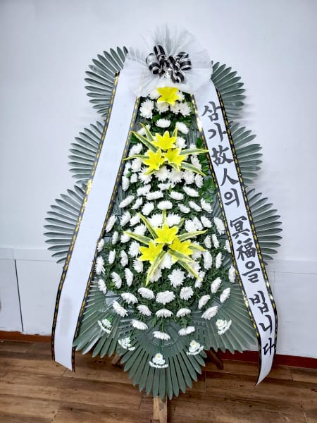 거래처에서 보내주신 3단 화환