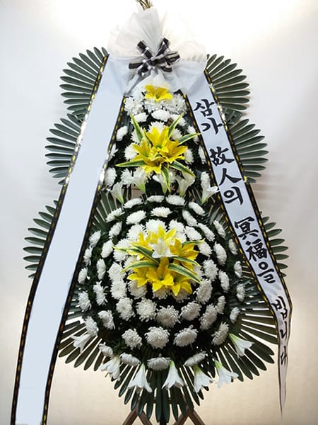 기업에서 주문하신 고급 3단 화환
